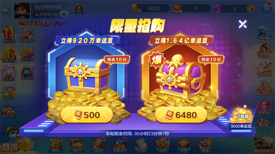 ���󸲶��ٷ�����