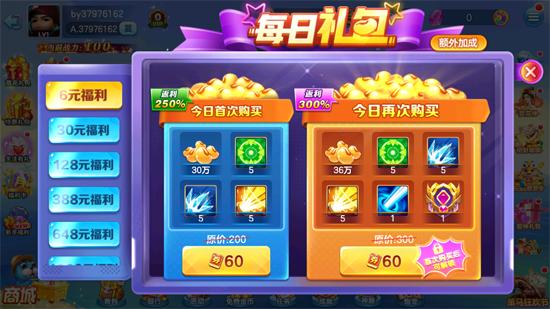 ���󸲶��ٷ�����