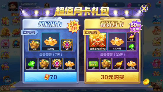 ���󸲶��ٷ�����