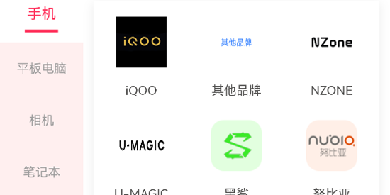 Ԫ������app�ٷ���