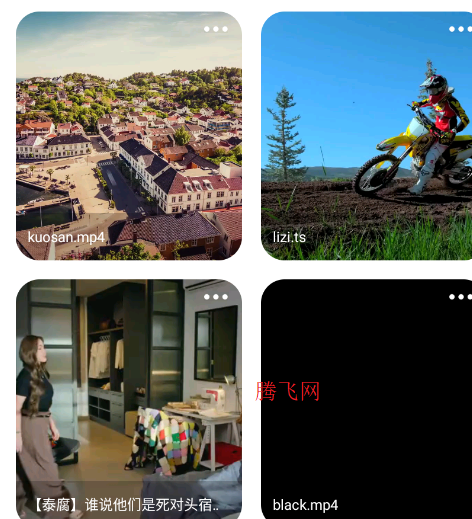 СС���ò�����app�ֻ���