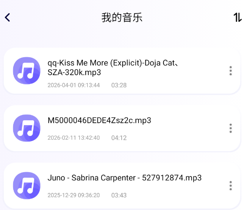 СС���ò�����app�ֻ���