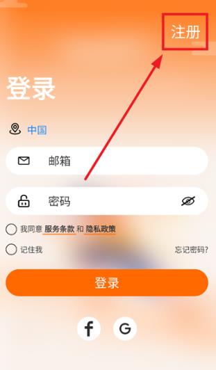 IMIKI Watch app���°�