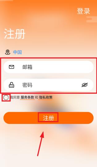 IMIKI Watch app���°�