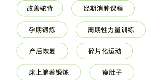 ����app��׿��