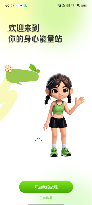 ����app��׿��