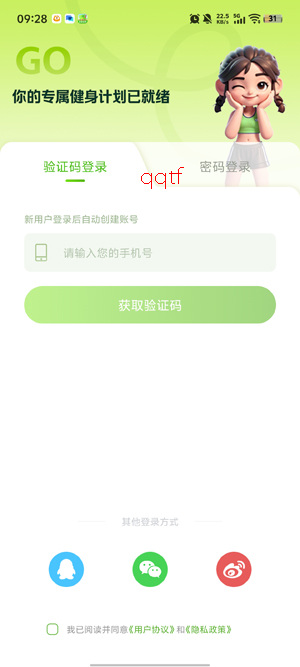 ����app��׿��