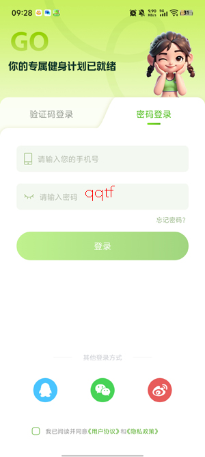 ����app��׿��