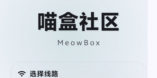 ��������app���°�