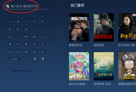 GITV���Ӻ���app