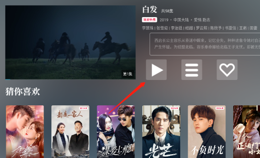 GITV���Ӻ���app