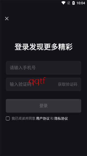 HoorahApp���°�