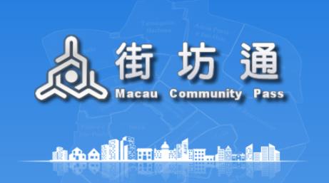 ���Žַ�ͨapp���°�