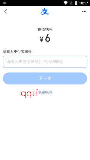 PinkTalkApp�ٷ��汾