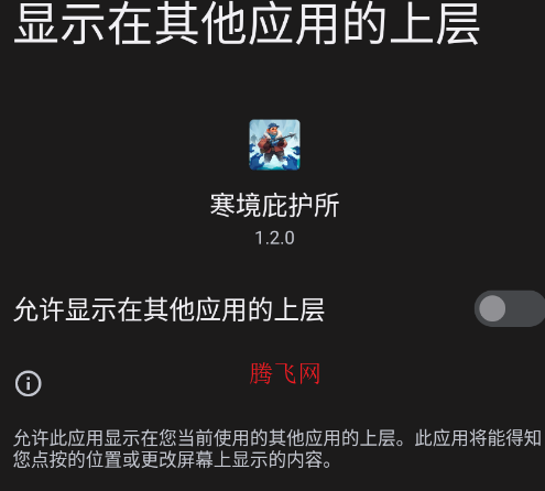 �����ӻ�������mod�˵���