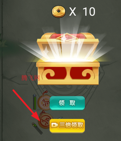 ���������������ý�����