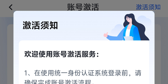 �ﻪС��app�ٷ���