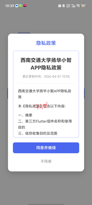 �ﻪС��app�ٷ���