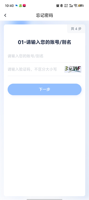 �ﻪС��app�ٷ���