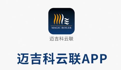 �����Ʊڹ�¯APP