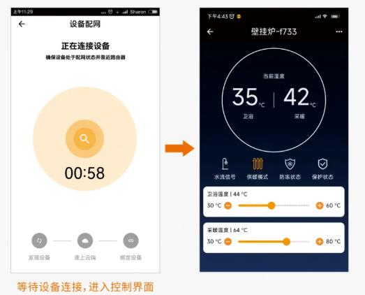 �����Ʊڹ�¯APP
