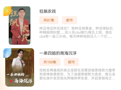 ȫ����ѿ��̾�app�ֻ���