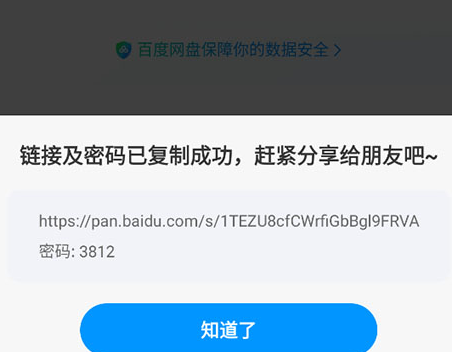 �ٶ����̹ȸ����ʰ�app