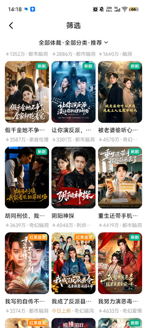 �ؽ�̾�app���°�