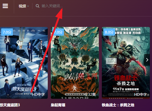 �����Ӱ�޹���ƽ��