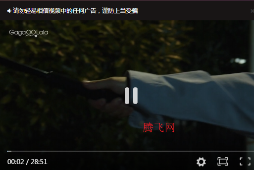 �����Ӱ�޹���ƽ��