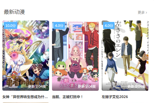 �����Ӱ�޹���ƽ��