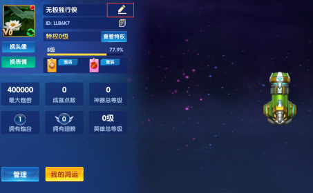 ;�����в���ٷ��汾��������