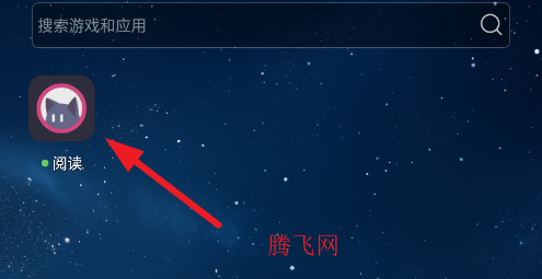 �Ķ�Ī��������app�ֻ���