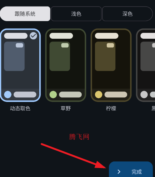 �Ķ�Ī��������app�ֻ���