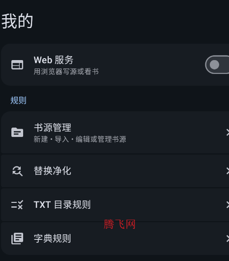 �Ķ�Ī��������app�ֻ���