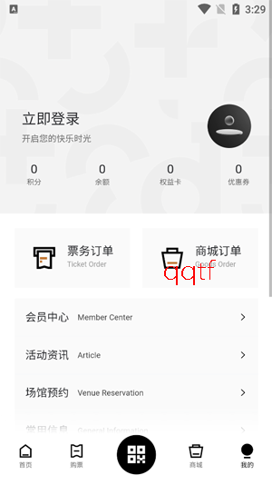 ���ڹ���app���°�