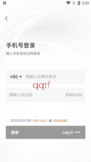 ���ڹ���app���°�