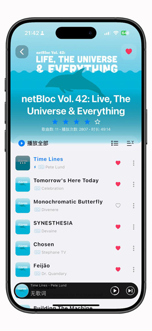 SubTune�����ٷ���