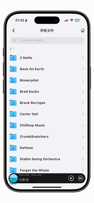 SubTune�����ٷ���