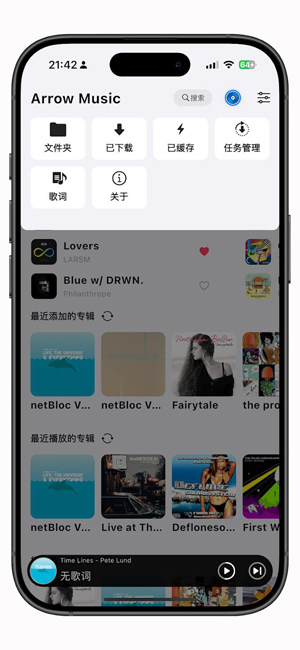 SubTune�����ٷ���