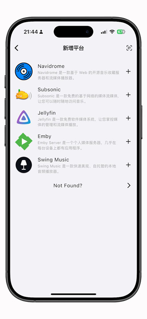 SubTune�����ٷ���