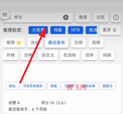 ai������Ѱ�app