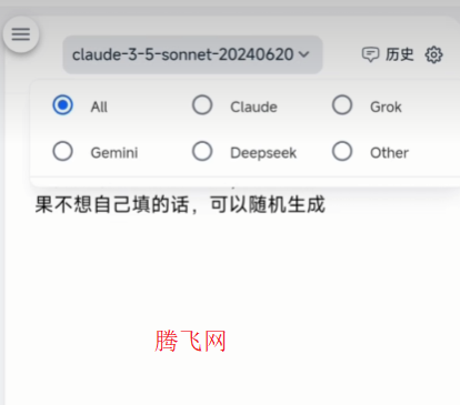 ai������Ѱ�app