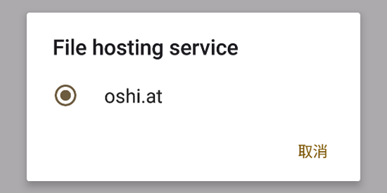 Filester�ƴ洢app�ٷ���