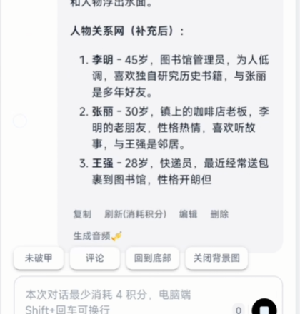 ai������Ѱ�app