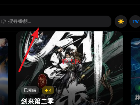 ��������app�ֻ���(��������)