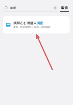 vivo��ͼ������ȡ��