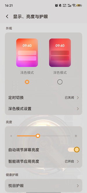 DualWallpaper�ͻ������°�