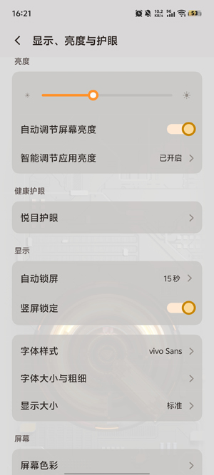 DualWallpaper�ͻ������°�