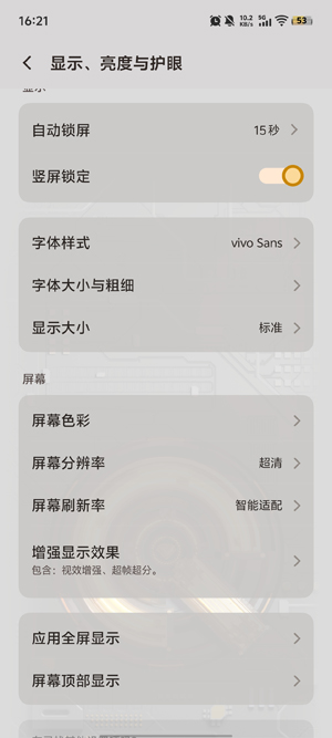 DualWallpaper�ͻ������°�